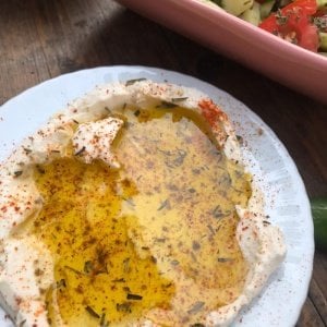 Hatay Tuzlu Yoğurt İnek (1000 Gr.) 600 Gr.